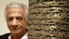 Iranian Artist Parviz Tanavoli's 'Heech Garden' Exhibit Mixes Old With New