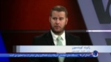 گفتگو با فرزند لوینسون: انتظار داریم ترامپ بر ایران برای پاسخگویی فشار بگذارد