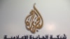 الجزیرہ نیوز نیٹ ورک کے صحافی مصرکی دہشت گردوں کی فہرست میں شامل، معاملہ کیا ہے؟ 