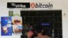 BID advierte a El Salvador: Bitcoin “no es solución” para dinamizar la economía