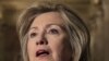 Clinton: “internet debe ser libre”