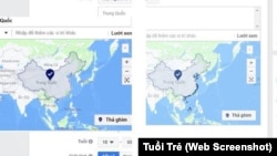 臉書的一張地圖上把有爭議的南中國海島礁標識為中國領土。