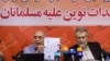 طرح دوباره ترور بیولوژیک علیه ایران: "در عربستان زائران ایرانی را مسموم می‌کردند"