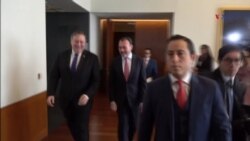 Pompeo: "Protegeremos la soberanía de nuestra frontera"