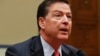 Ma'aikatar Shari'ar Amurka Tace FBI Na Sane da Bayanan da Ta Fitar daf da Zaben Shugaban Kasa