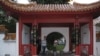 普京批西方 外交轉向中國