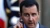 Syrian President Bashar al-Assad pictured in Dec. 2010.