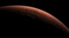 Solar Winds Stripping Martian Atmosphere