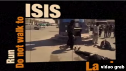 Islamic State's own propaganda has been repackaged by the U.S. State Department in an effort to dissuade would-be jihadists from traveling to Syria or Iraq.