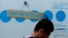 ประเทศกำลังพัฒนาเริ่มประสบปัญหาภาระหนี้สินพุ่ง ท่ามกลางวิกฤตโควิด-19
