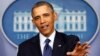 U.S. President Barack Obama speaks about the sequester after a meeting with congressional leaders at the White House in Washington, March 1, 2013. 