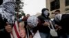 Marekani yaitambua Jerusalem kuwa mji mkuu wa Israeli