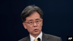 김현종 청와대 국가안보실 2차장