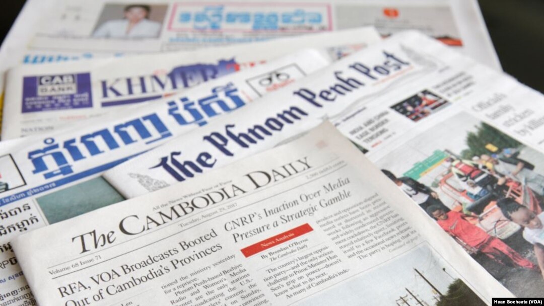 The Cambodian government’s suppression of Radio Free Asia and Voice of America broadcasts was front page news in The Cambodia Daily on August 29, 2017. (Hean Socheata | VOA Khmer)
