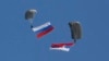 EU Hopeful Serbia Hosts Military Drill With Russia