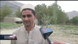 AFGANISTAN: Glas Amerike u posjeti području oslobođenom od Islamske države