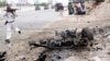 Somali Parliament Attack Kills at Least 18