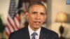 Pidato Mingguan Obama Bahas Masalah Kecanduan Obat 
