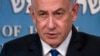 Netanyahu asisitiza Israeli itaendelea na operesheni ya Rafah licha ya jumuiya ya kimataifa kupinga