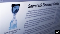 គេហទំព័រ​​វីឃីលីក​ (Wikileaks)ថត​នៅ​ក្រុង​ញូវ​យ៉ក​កាល​ពី​ថ្ងៃ​ពុធ​ទី​១​ខែ​ធ្នូ​ឆ្នាំ​២០១០។