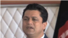 احمد شاه وحید معین تخنیکی وزارت فواید عامه