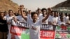 Ethiopia Announces Pardon of More Than 2,000 Prisoners