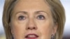 Clinton Policy Speech Not Well Received in Middle East