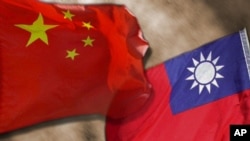 中国和台湾旗帜