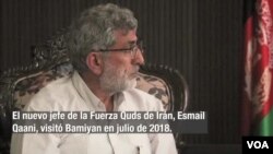 Las fotos del nuevo jefe de la Fuerza Qud de Irán, Esmail Qaani, han abierto sospechas de que en 2018 visitó Iraq bajo una identidad falsa. Foto VOA.