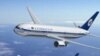 Buscan grietas en aviones
