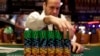 Computer Program Masters Limit Texas Hold 'Em Strategy