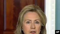 US Secretary of State Hillary Clinton, January 28, 2011