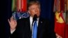 Prezident Tramp Afg'oniston bo'yicha yangi strategiyasini e'lon qildi