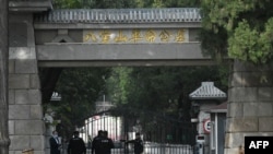 2023年11月2日中国前总理李克强遗体火化当天，八宝山公墓大门戒备森严。