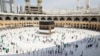 مراسم سالانه حج در عربستان با محدودیت‌های مربوط به شیوع کرونا آغاز شد
