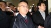 Ex-Health Minister Guilty in South Korea Corruption Scandal
