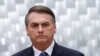 EEUU Brasil reacción ataques Brasilia
