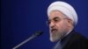 افزایش امیدها به لغو تحریم‌های ایران طی روزهای آینده