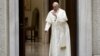 Papa Francisco elogia al “amable” Benedicto antes de funeral