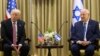 Shugaban Amurka Donald Trump Ya Caccaki Iran Yayainda da Sauka Israila