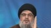 Pemimpin Hezbollah Akui Bantuan Keuangan Iran