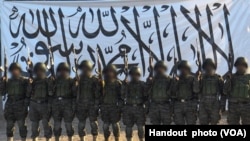 In Afghanistan, the Taliban released to the media this picture, which it said shows the suicide bombers who attacked the army base in Mazar-i-Sharif, April 21, 2017.