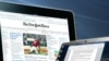 ¿Comprar tablet o laptop?