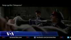 Filmi Delegacioni, premierë në Nju Jork