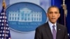 Obama dan 3 Mantan Presiden AS dalam Perjalanan ke Afrika Selatan