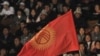 Qirg'iziston prezident uchun ovoz bermoqda