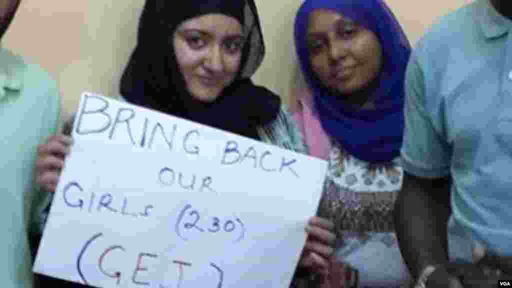 Dalibai rike da alluna masu kiran gwamnati ta dauki matakin nemo dalibai mata sama da 200 da aka sace a makaratarsu dake Cibok, Jihar Borno.