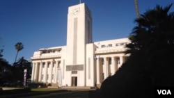 I-Bulawayo City Council