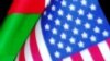 Amerika-Azərbaycan arasında 13-cü dialoq keçiriləcək 