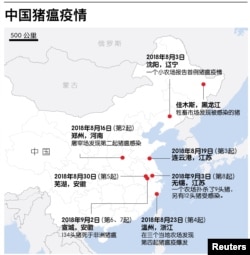 中国猪瘟2018年5月疫情迅速蔓延时的地图